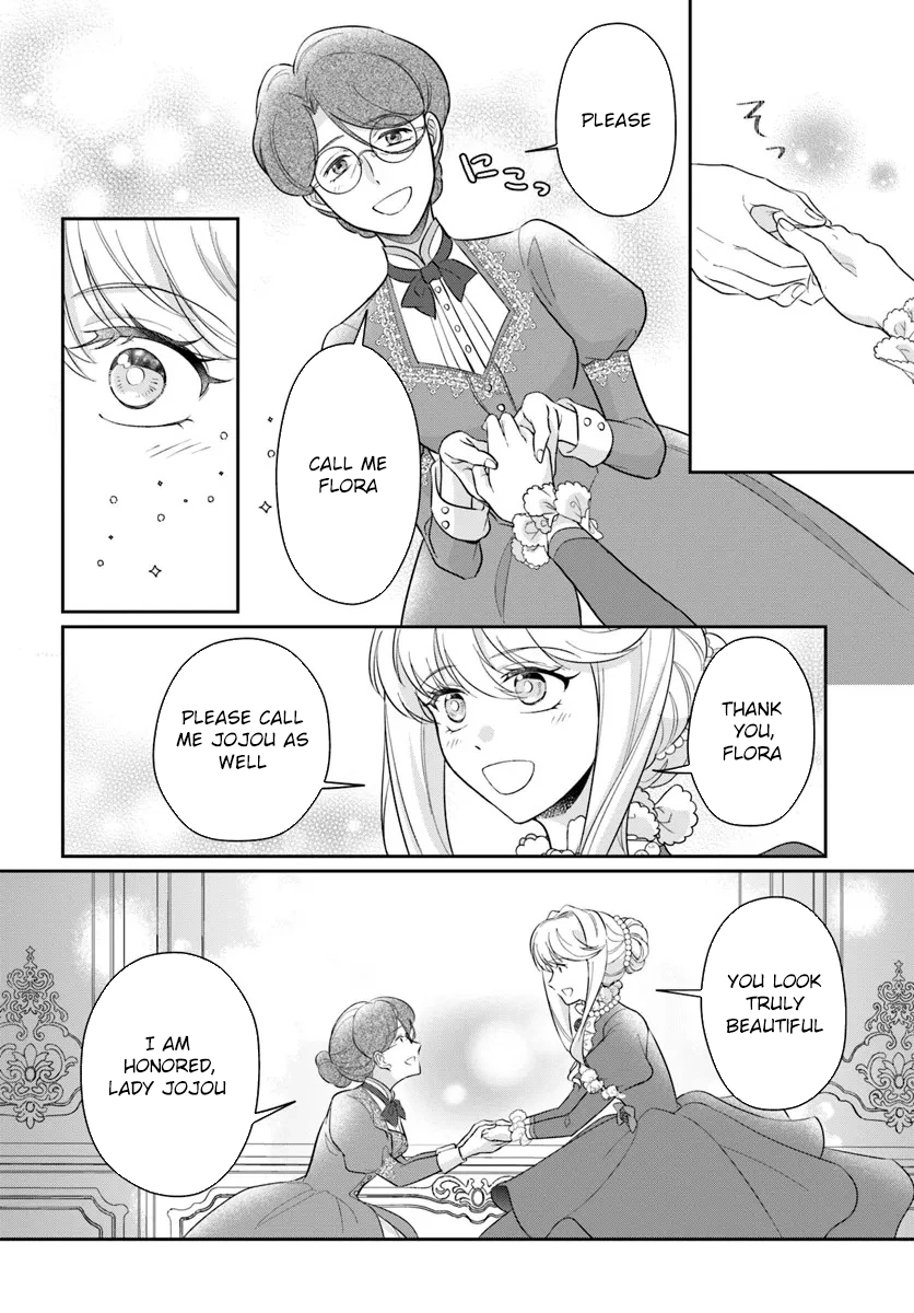 The Exiled Princess Loved by the Enemy Ice King Chapter 2 Page 8